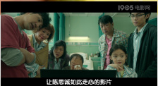 中文字幕福利视频